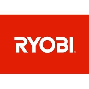 リョービ（RYOBI）純正バンドソー BS-401型用 木工用帯鋸刃（ブレード）51mm幅×0.65厚 2850mm長 ステライト半刃仕上品