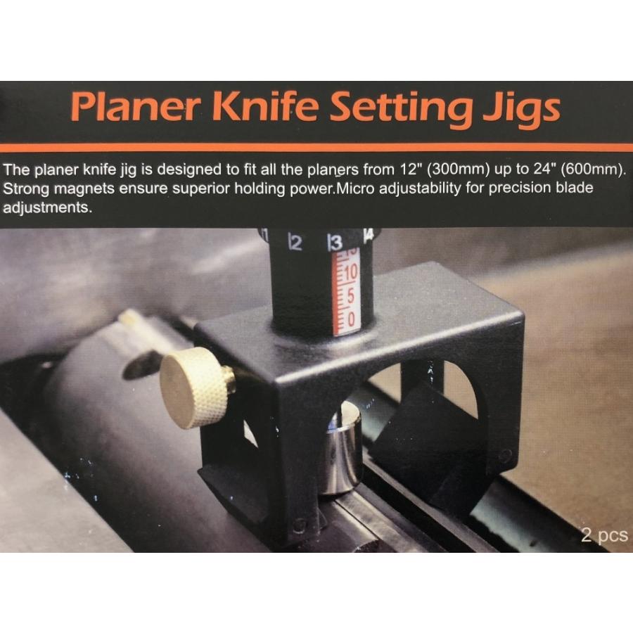 3枚刃自動プレナ用セッチングゲージ : 大源商会 - 通販 - Yahoo