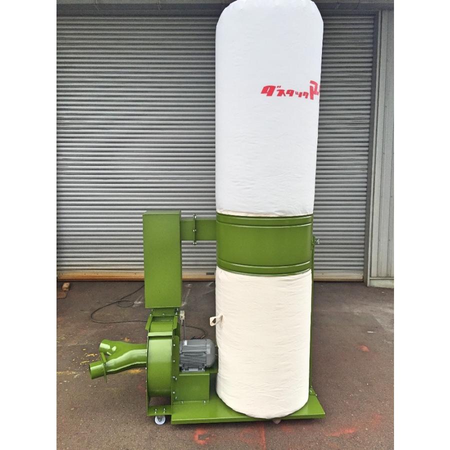 鈴木工業 集塵機 DT-30M2型サイレンサ付 : 大源商会 - 通販 鈴木工業 集塵機 DT-30M2型サイレンサ付 : 大源商会 - 通販