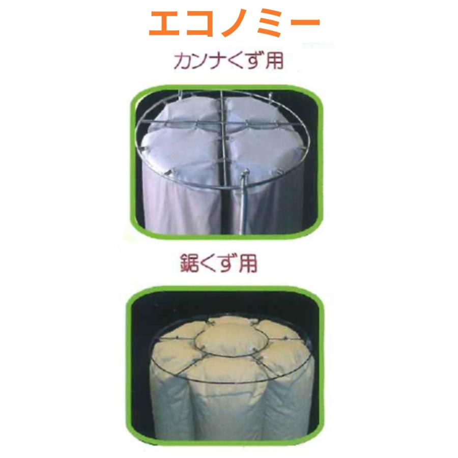 多孔盤一体型 集塵機上袋 タコクロス エコノミー 7分割 鋸くず用 : 大