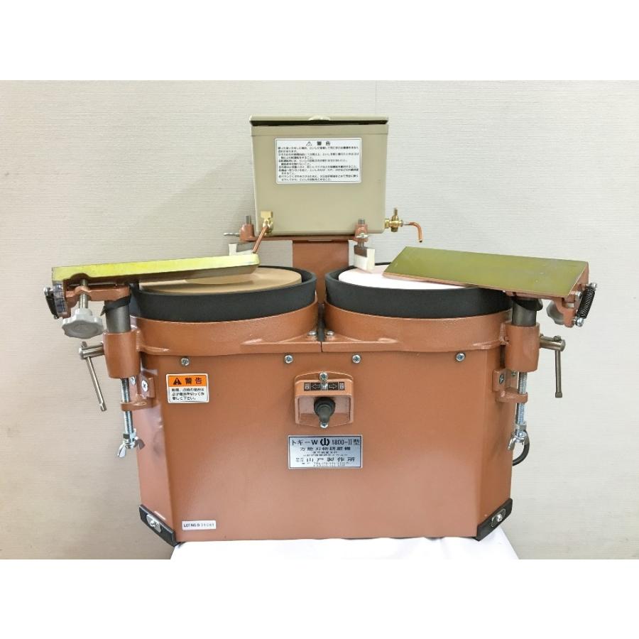 山戸製作所】トギーW 1800 II型 刃物研磨機 : 大源商会 - 通販 山戸製作所】トギーW 1800 II型 刃物研磨機 : 大源商会 - 通販