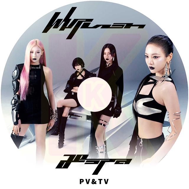 K-POP DVD aespa 2024 2nd PV/TV - Whiplash / Armageddon K-POP DVD aespa 2024 2nd PV/TV - Whiplash / Armageddon