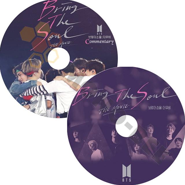 K-POP DVD バンタン Bring The Soul 2枚SET THE MOVIE/ COMMENTARY 