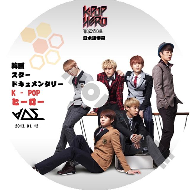 K-POP・アジア B2ST highlight DVD K-POP DVD BEAST kpop hero ビースト ケイポップヒーロー 日本語