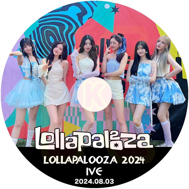 K-POP DVD IVE Lollapalooza 2024 LIVE 2024.08.03 アイブ KPOP : SOINS休足時間 - 通販 - Yahoo!ショッピング K-POP DVD IVE Lollapalooza 2024 LIVE 2024.08.03 アイブ KPOP : SOINS休足時間 - 通販 - Yahoo!ショッピング