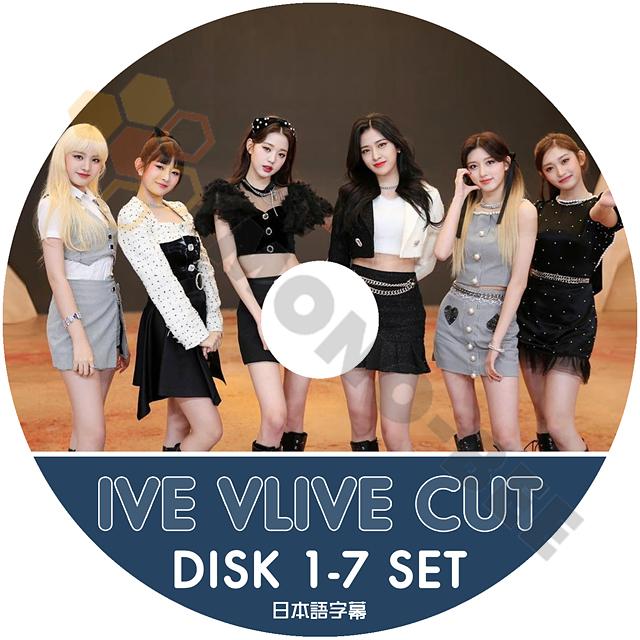 SEVENTEEN IVE LESSERAFIM CSR 纏め売り SEVENTEEN IVE LESSERAFIM CSR 纏め売り SEVENTEEN IVE