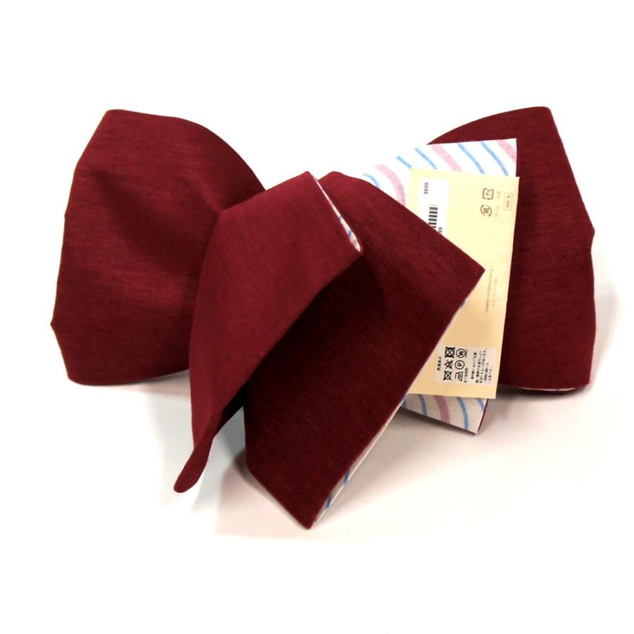 半幅帯 リバーシブル 浴衣 小袋帯 お洒落な半巾帯 浴衣帯  hob11199