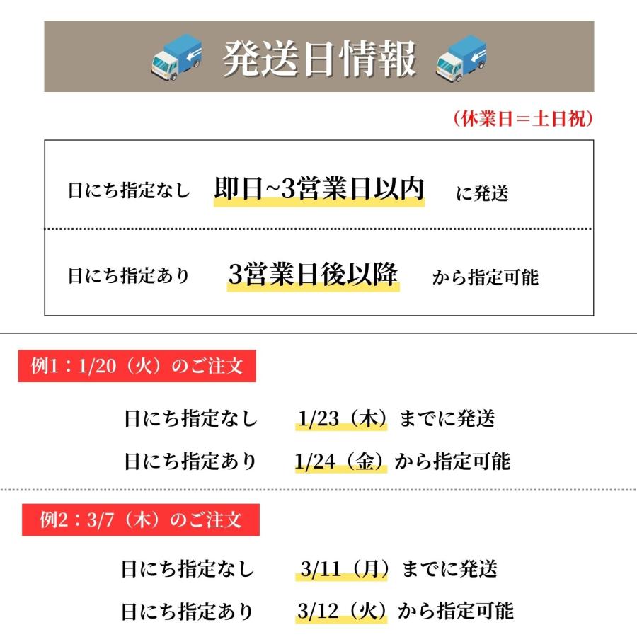 送料無料 日間賀島 のり 島のり 日間賀島海苔 味付け海苔 味付けのり 最安 1ダース(12本)｜sokaisuisan｜06