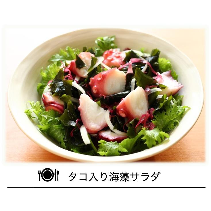 日間賀島タコ たこ たこぶつ 日間賀島 本格 海鮮 かんたん調理 自宅 贅沢 冷凍 500g Tako001 蒼海水産ヤフーショッピング店 通販 Yahoo ショッピング