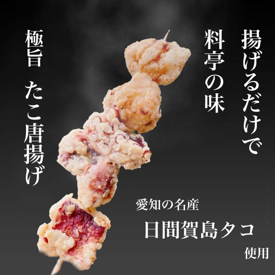 60 以上節約 たこ タコ 蛸 つまみ たこ唐揚げ １kg 冷凍 業務用 唐揚げ たこ唐 居酒屋 惣菜 おつまみ 1 800円 Www Acabonding Com