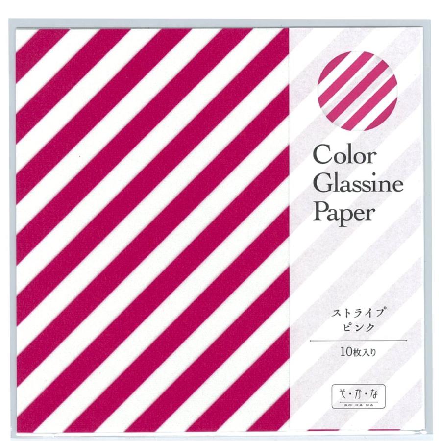 グラシン紙 ストライプ 単色 折り紙サイズ 15×15cm 半透明