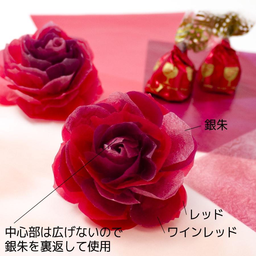 カラーグラシン 和風しぼり 6色セット30枚 折り紙サイズ 半透明ペーパークラフト紙 Skn 033 07 そ か な Yahoo 店 通販 Yahoo ショッピング