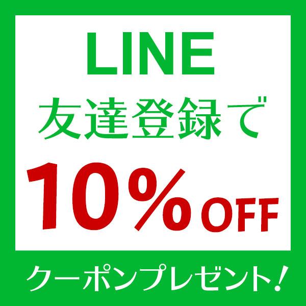 グラシン紙 バラエティシリーズ 単品 折り紙サイズ 150x150mm パンダ クラゲ 金魚 | ブランド登録なし | 17