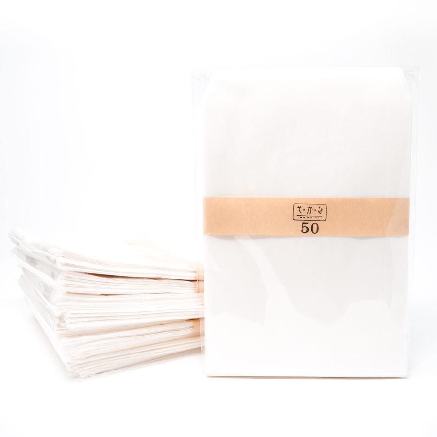 海外紙物 グラシン封筒 大量 300枚 海外紙物 グラシン封筒 大量 300枚