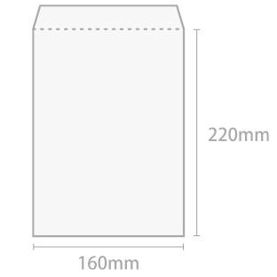 国産グラシン封筒【業務用500枚入 大タテ型】160×220mm 白無地 A5大 透ける平袋 バッグの画像