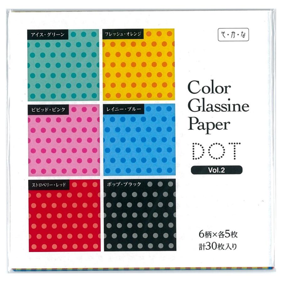 高品質の激安 グラシン紙 カラフルドット6種アソート 折り紙サイズ 水玉 コラージュ素材 Whitesforracialequity Org