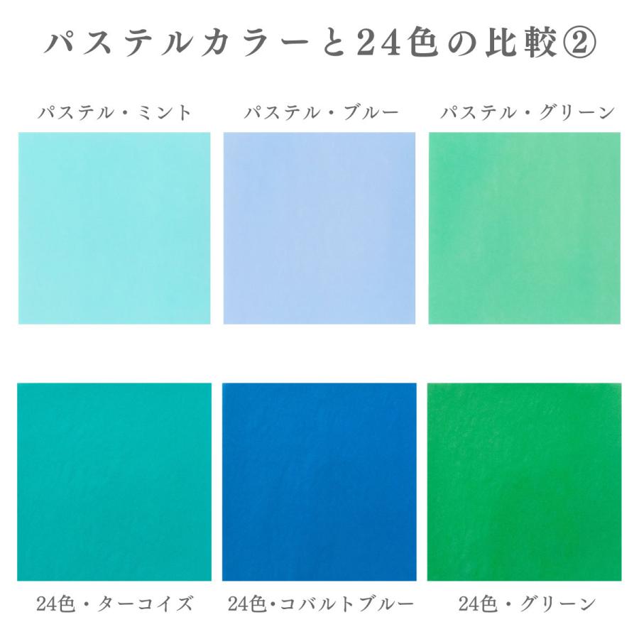 最大91 Offクーポン グラシン紙 パステルカラー6種アソート 折り紙サイズ 透けるデザインペーパー コラージュ素材 Aynaelda Com