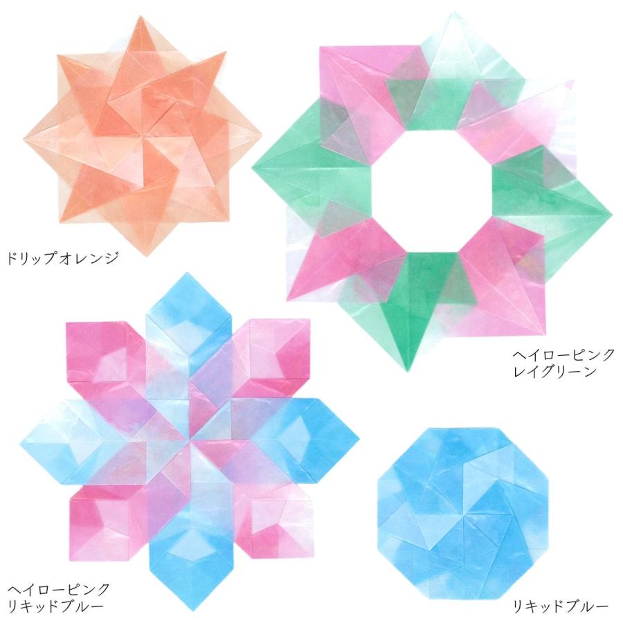 グラシン紙 インクアート 単品 折り紙サイズ 15×15cm 透けるデザイン