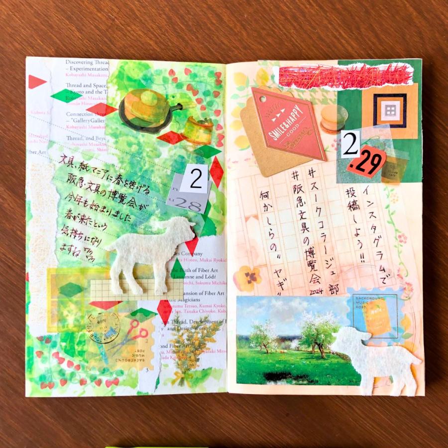 15.デザインペーパー グラシン紙 インクアート 単品 折り紙サイズ 15×15cm 透けるデザイン