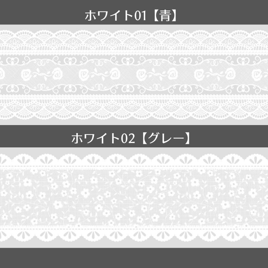 グラシンペーパーリボン ホワイト ブラック 480×60mm 20枚 ラッピング帯 紙帯 掛け紙 巻き帯 レース柄 |  | 20