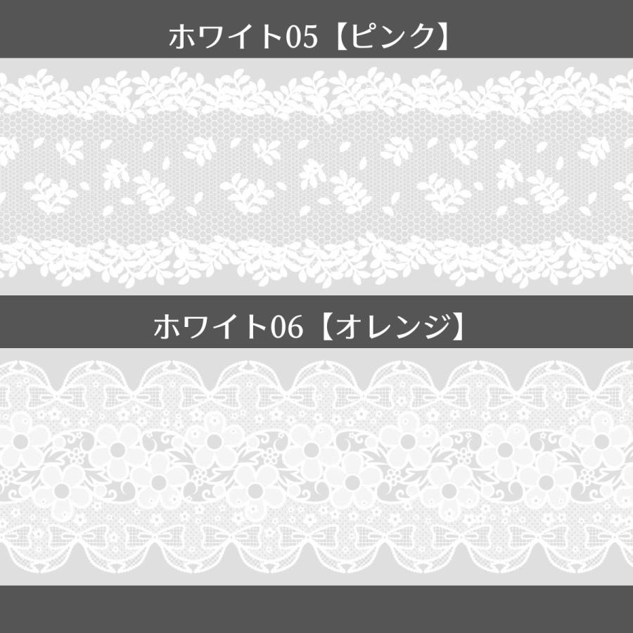 グラシンペーパーリボン ホワイト ブラック 480×60mm 20枚 ラッピング帯 紙帯 掛け紙 巻き帯 レース柄 |  | 22