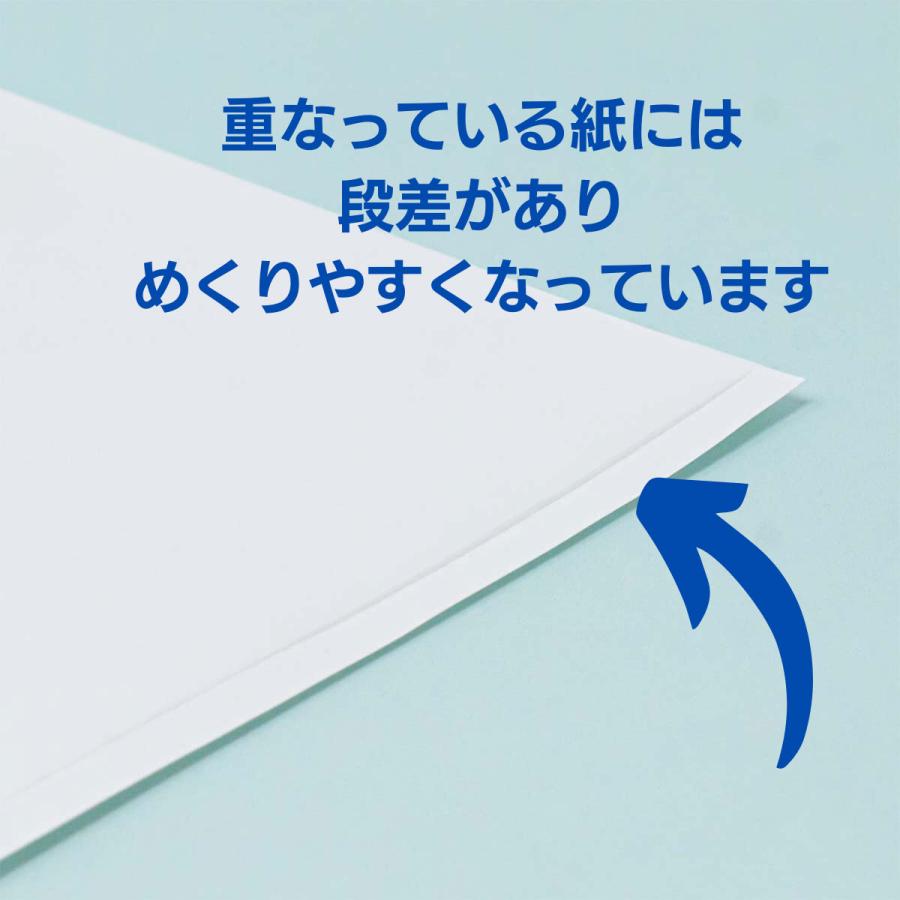 紙製クリアファイル A4対応上質紙 20枚 グラスファイル 脱プラスチック