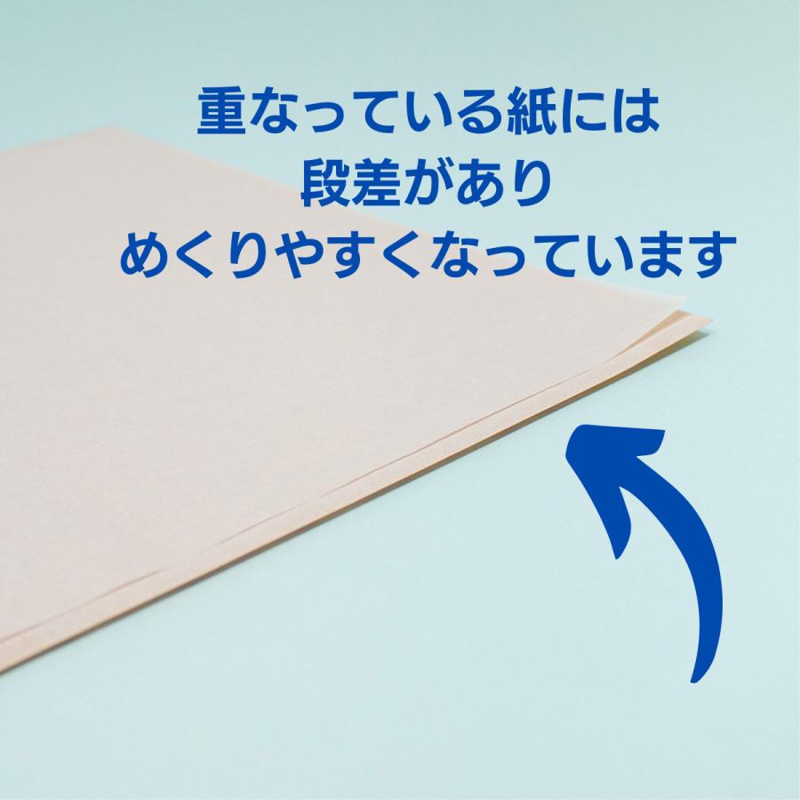 紙製クリアファイル A4対応クラフト 20枚 グラスファイル 脱