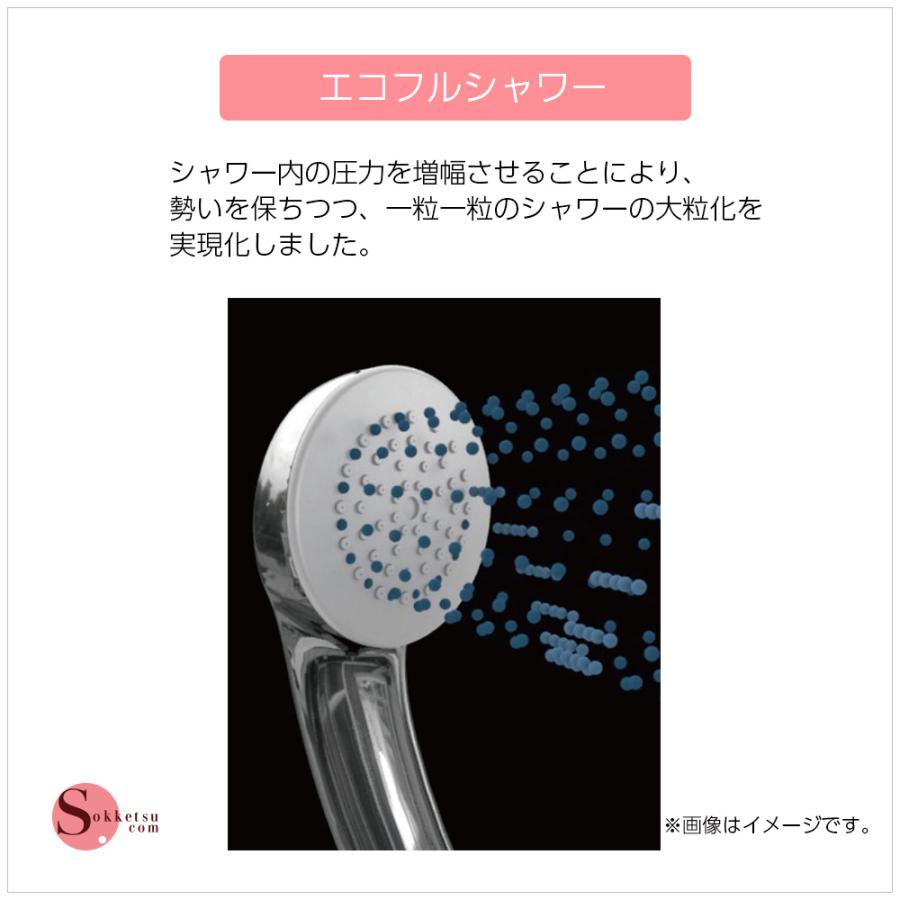 LIXIL BF-KA145TSG 浴室用 サーモスタット付 シャワーバス水栓 LIXIL BF-KA145TSG 浴室用 サーモスタット付 シャワーバス水栓