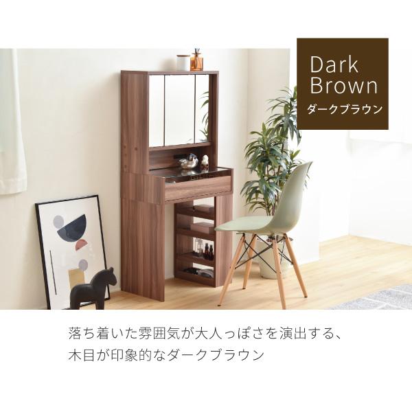 コンパクト ドレッサー 三面鏡 収納付き 化粧台 幅60 奥行35 高 コンパクト ドレッサー 三面鏡 収納付き 化粧台 幅60 奥行35 高