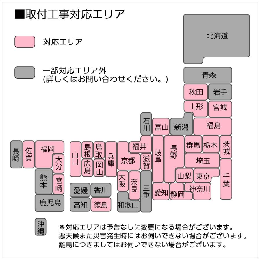 LIXIL 取付工事付き SF-HB420SYXBV キッチン用 シングルレバー LIXIL 取付工事付き SF-HB420SYXBV キッチン用 シングルレバー