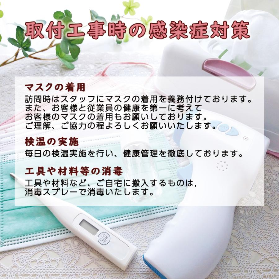 LIXIL 取付工事付き SF-WM436SYN キッチン用 シングルレバー混合 LIXIL 取付工事付き SF-WM436SYN キッチン用 シングルレバー混合