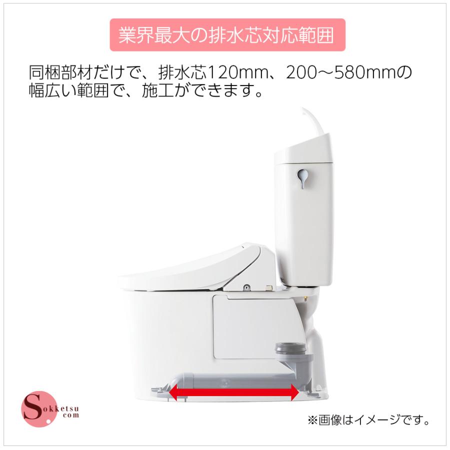 LIXIL YBC-Z30H YDT-Z380H BN8 アメージュZ リトイレ オフ LIXIL YBC-Z30H YDT-Z380H BN8 アメージュZ リトイレ オフ