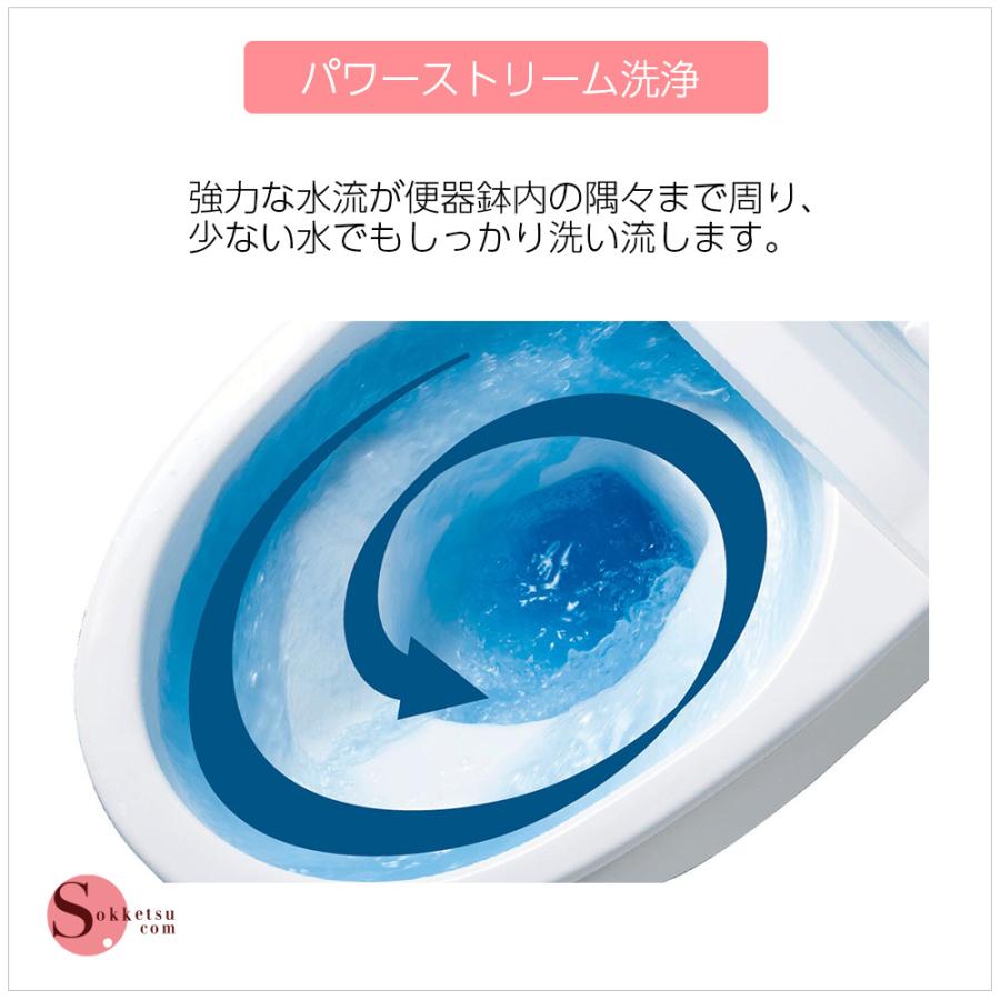 LIXIL YBC-Z30H YDT-Z380H BN8 アメージュZ リトイレ オフ LIXIL YBC-Z30H YDT-Z380H BN8 アメージュZ リトイレ オフ