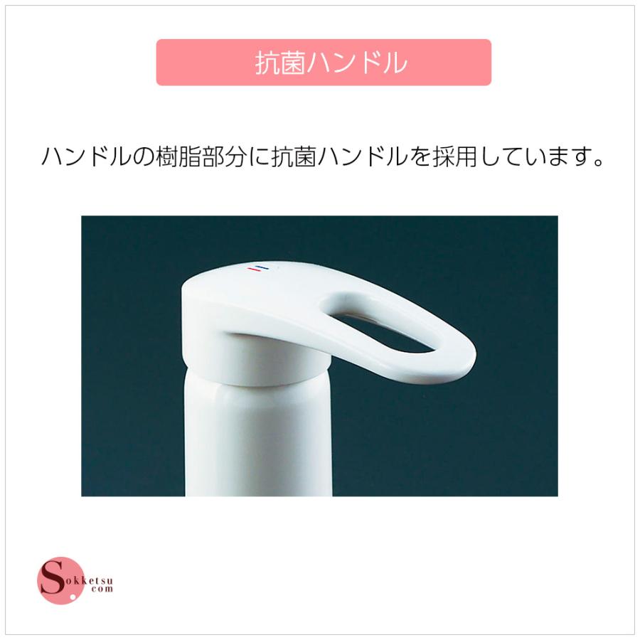 LIXIL SF-800SYU 洗面台用 ホース収納式シングルレバー洗髪 LIXIL SF-800SYU 洗面台用 ホース収納式シングルレバー洗髪