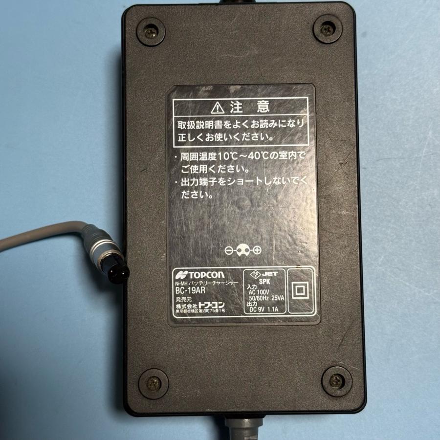 トップコン光波用充電器 純正品トプコンBC-19AR急速充電器整備済み、(BT-32Q.BT-23Q.BT-31Q用
