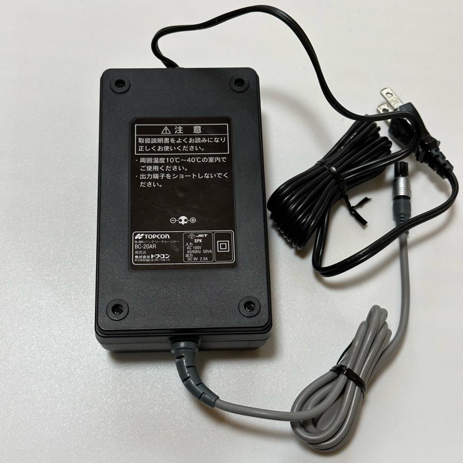 トプコンBC-20AR急速充電器 BT-24QW.BT-24Q.BT-30Q対応 : 測器