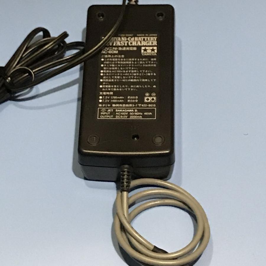 トプコンBC-20AR互換急速充電器 BT-24QW.BT-24Q.BT-30Q対応 3 トプコンBC-20AR互換急速充電器 BT-24QW.BT-24Q.BT-30Q対応 3