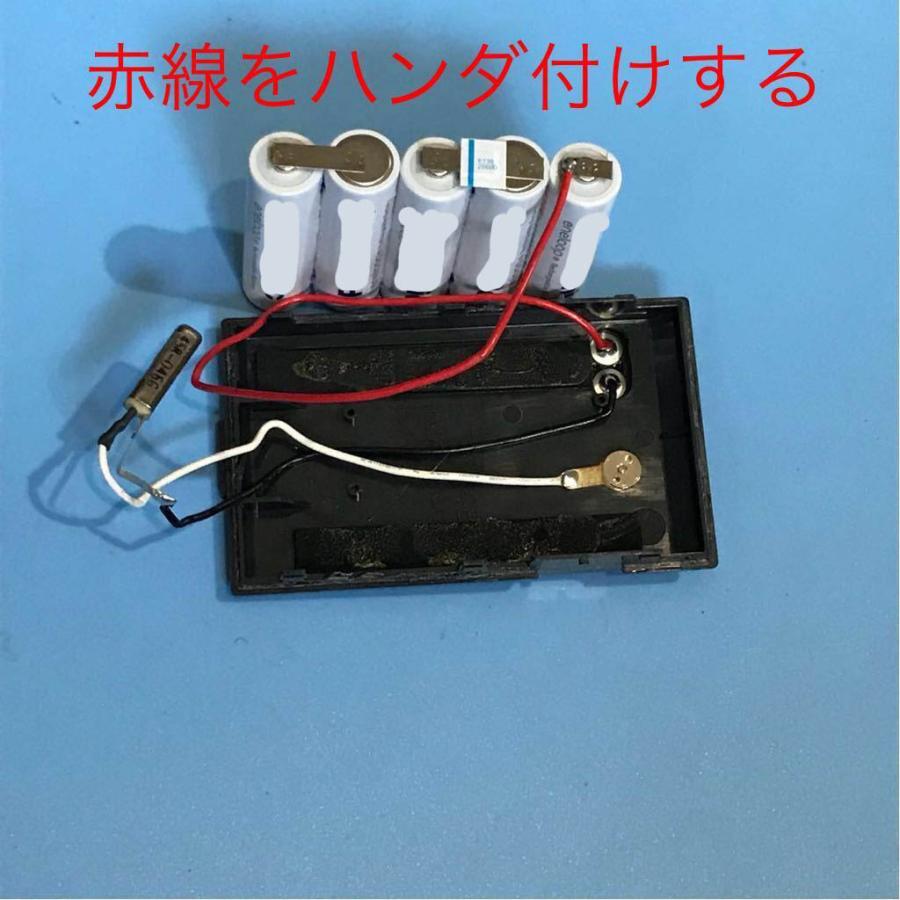 ソキアBDC18.BDC18A用交換電池 日本製Ni−MH 1900mA