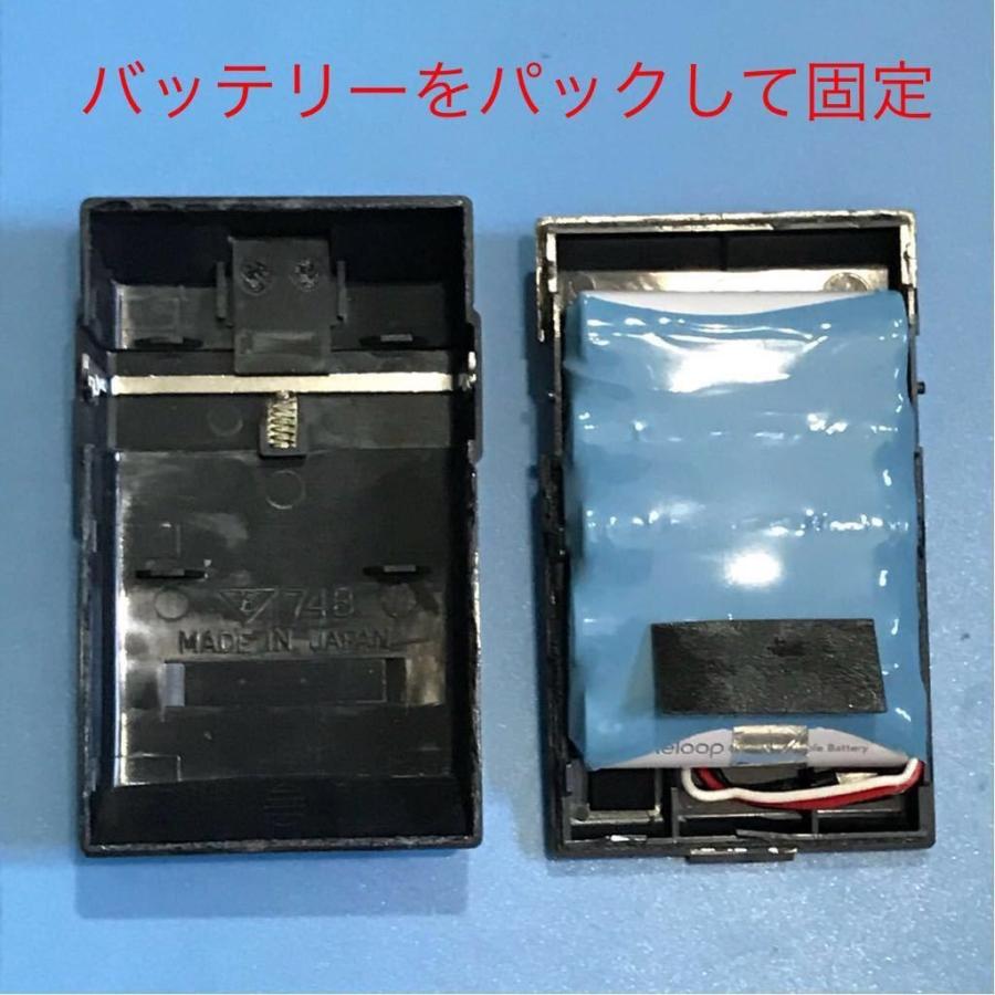 ソキアBDC18.BDC18A用交換電池 日本製Ni−MH 1900mA