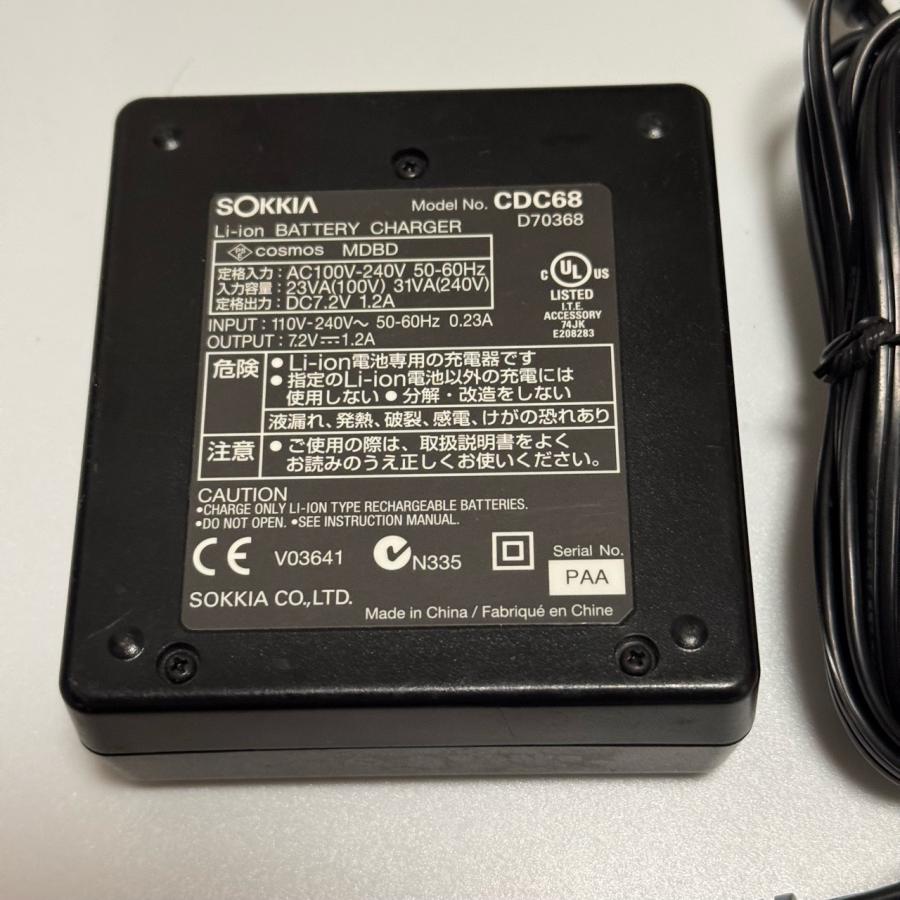 ソキアCDC68充電器(中古)トプコン対応。BDC70.BDC46C.BDC46B.BDC46A