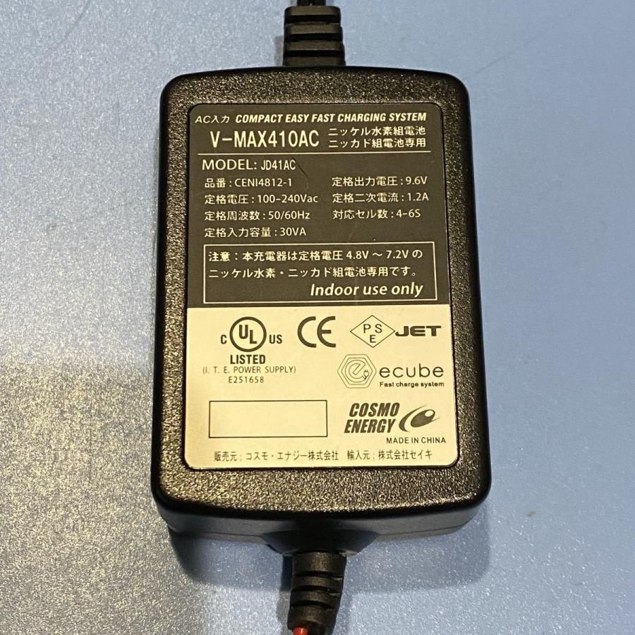 ニッカド電池・ニッケル水素電池用急速充電器、4.8V〜7.2V用 1.2A : 測