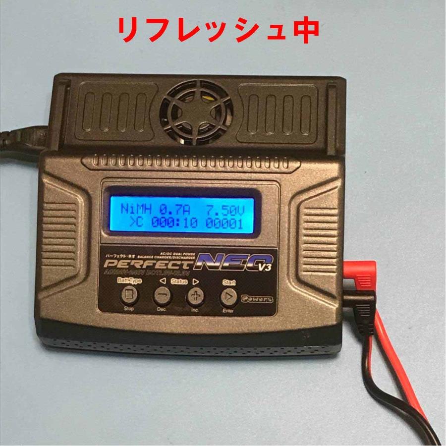 ペンタックスMC14互換急速充電器(MB19.MB12.MB14.MB15バッテリー用