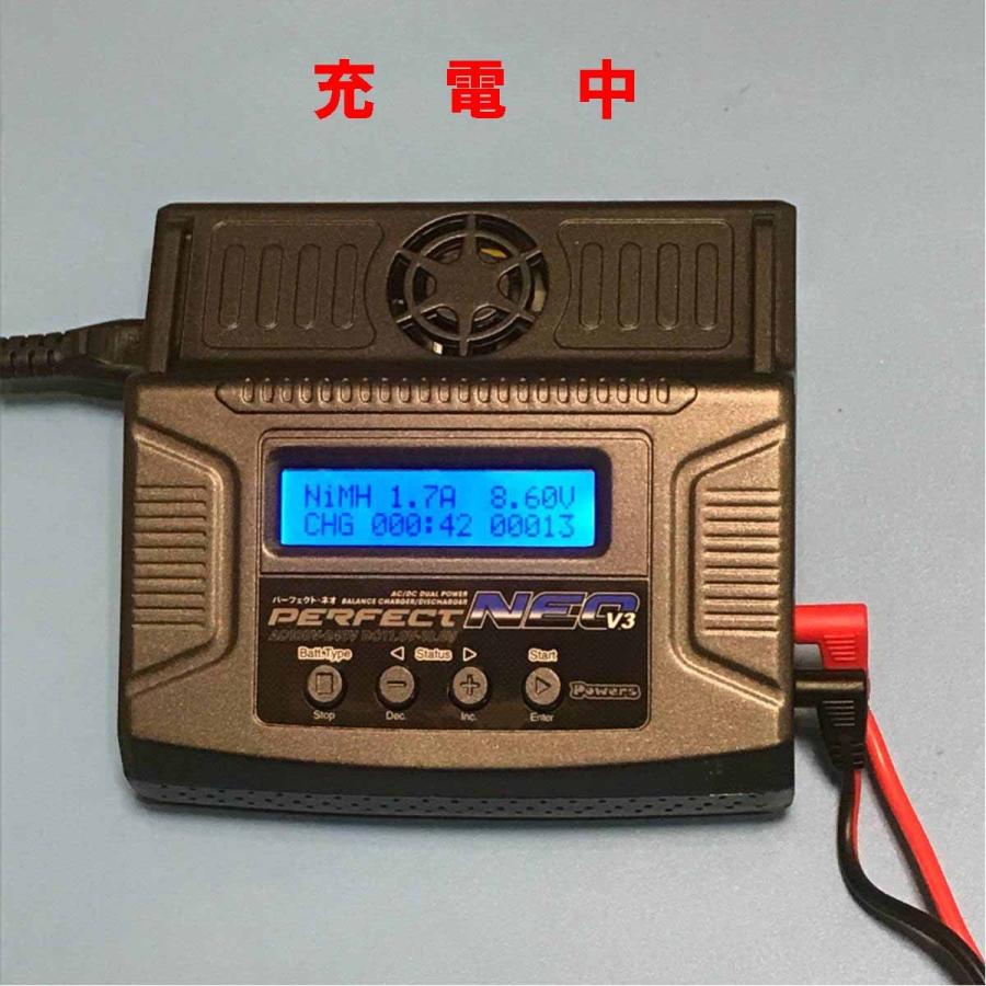 ニコントリンブルQ−75D．Q−70D．Q−7D互換高機能