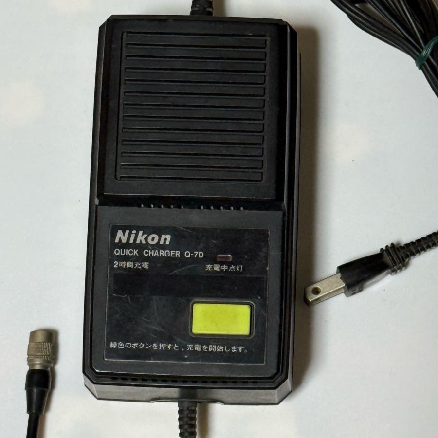 ニコンQ−7D急速充電器 純正品 : 測器バッテリードットコム - 通販