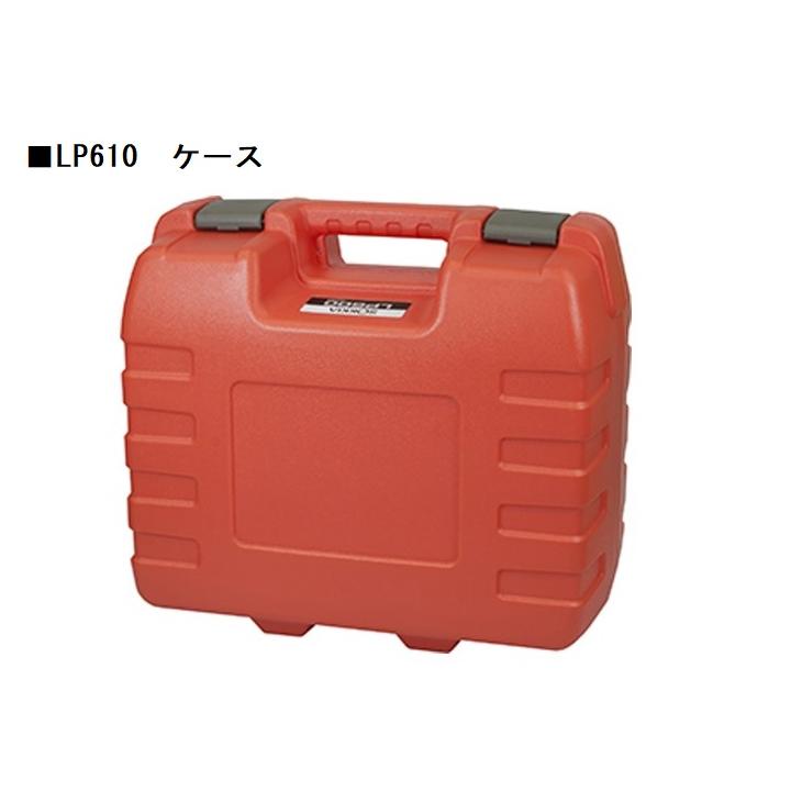 校正書類付き SOKKIA ソキア レーザーレベル LP610 デジタル受光 校正書類付き SOKKIA ソキア レーザーレベル LP610 デジタル受光