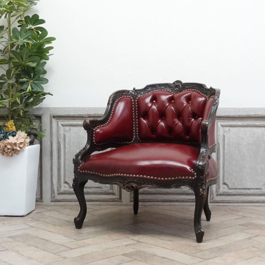 ②アンティーク ロココ様式 木製花柄アームチェア 一人掛けソファー リベット打ち 一人掛け ソファ 1人用 ソファー アンティーク アームチェア