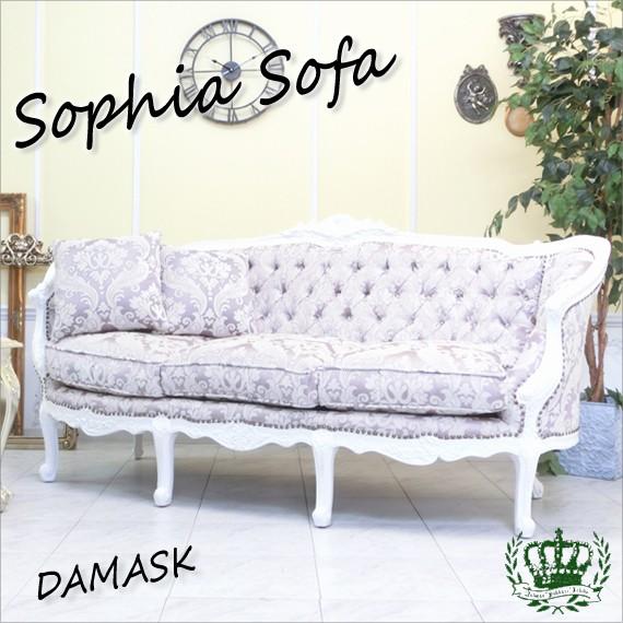 ロココ調トリプルソファ 三人掛け アンティークソファー イタリー風 猫