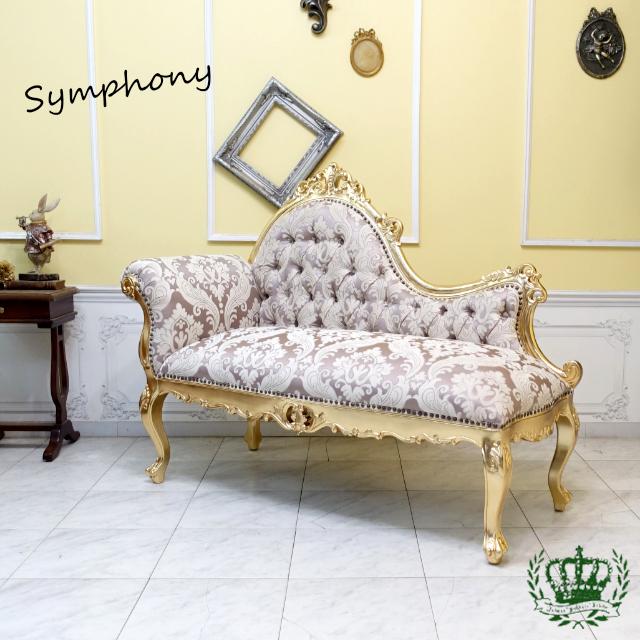 アンティーク調 カウチソファ 140cm シェーズロング エレガント 写真館 二人掛け ロココ ベンチ 2人用 おしゃれ コンパクト 1048 52f68b 1048 52f68b アンティークそっくり市場ヤフー店 通販 Yahoo ショッピング
