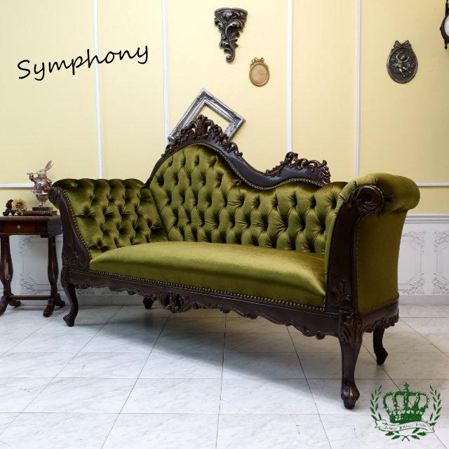 半額 姫系ロココ調二人掛けソファ i9tmg.com.br