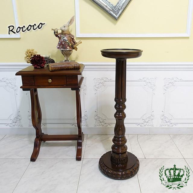 アンティーク　ミニサイドテーブル ミニサイドテーブル アンティーク レトロ ヴィンテージ 小テーブル